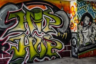 Le hip-hop est né lors d'une fête dans le Bronx à New York (image symbolique).